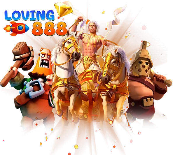LOVING888 เว็บสล็อตลิขสิทธิ์แท้มาตรฐานสากล