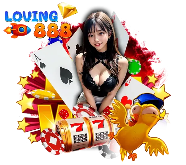 LOVING888 ทางเข้าเล่นเว็บตรงไม่ผ่านเอเย่นต์