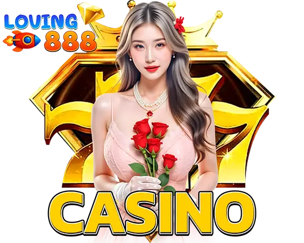 คาสิโนสด LOVING888 บาคาร่าเว็บตรง